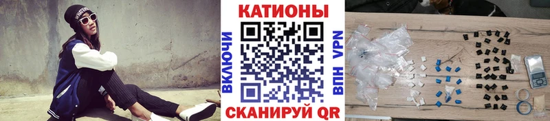 Где купить наркоту Радужный blacksprut ссылки  Кетамин  Мефедрон  КОКАИН  Метамфетамин  ГАШ 