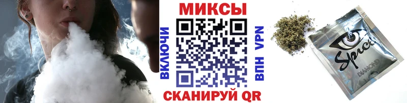 Бутират Butirat  Радужный 