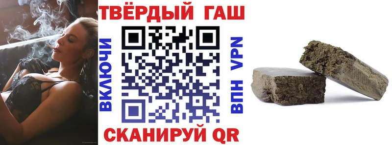 OMG ссылка  Радужный  ГАШИШ ice o lator  купить наркоту 