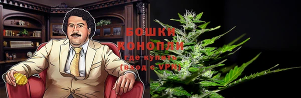 ешки Балабаново