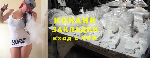 ешки Балабаново