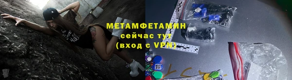 тгк Пересвет
