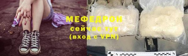 ешки Балабаново
