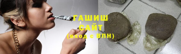 ALPHA PVP Баксан