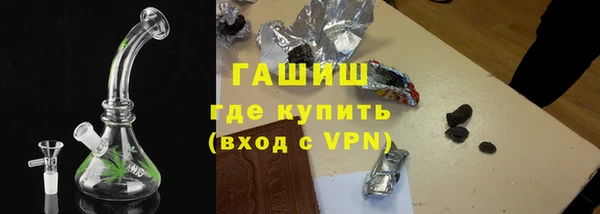 ешки Балабаново
