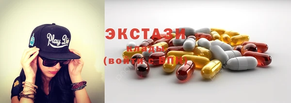 ешки Балабаново