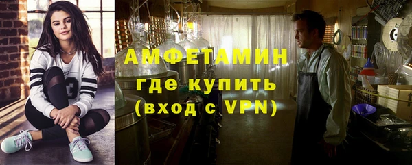 прущий лед Бугульма