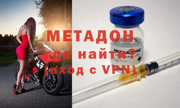 прущая мука Балахна
