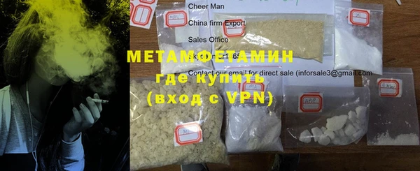 ешки Балабаново