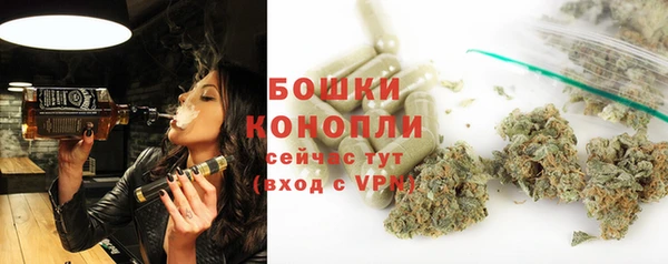 прущий лед Бугульма