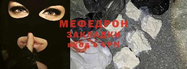 гашишное масло Переславль-Залесский