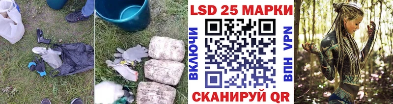 блэк спрут как зайти  где найти   Радужный  Лсд 25 экстази ecstasy 