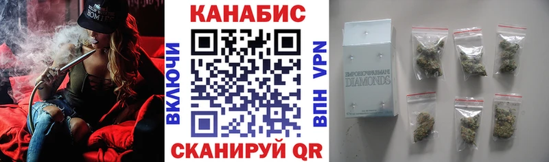 Каннабис Amnesia blacksprut ссылка darknet телеграм купить цена Радужный